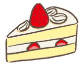 ケーキ