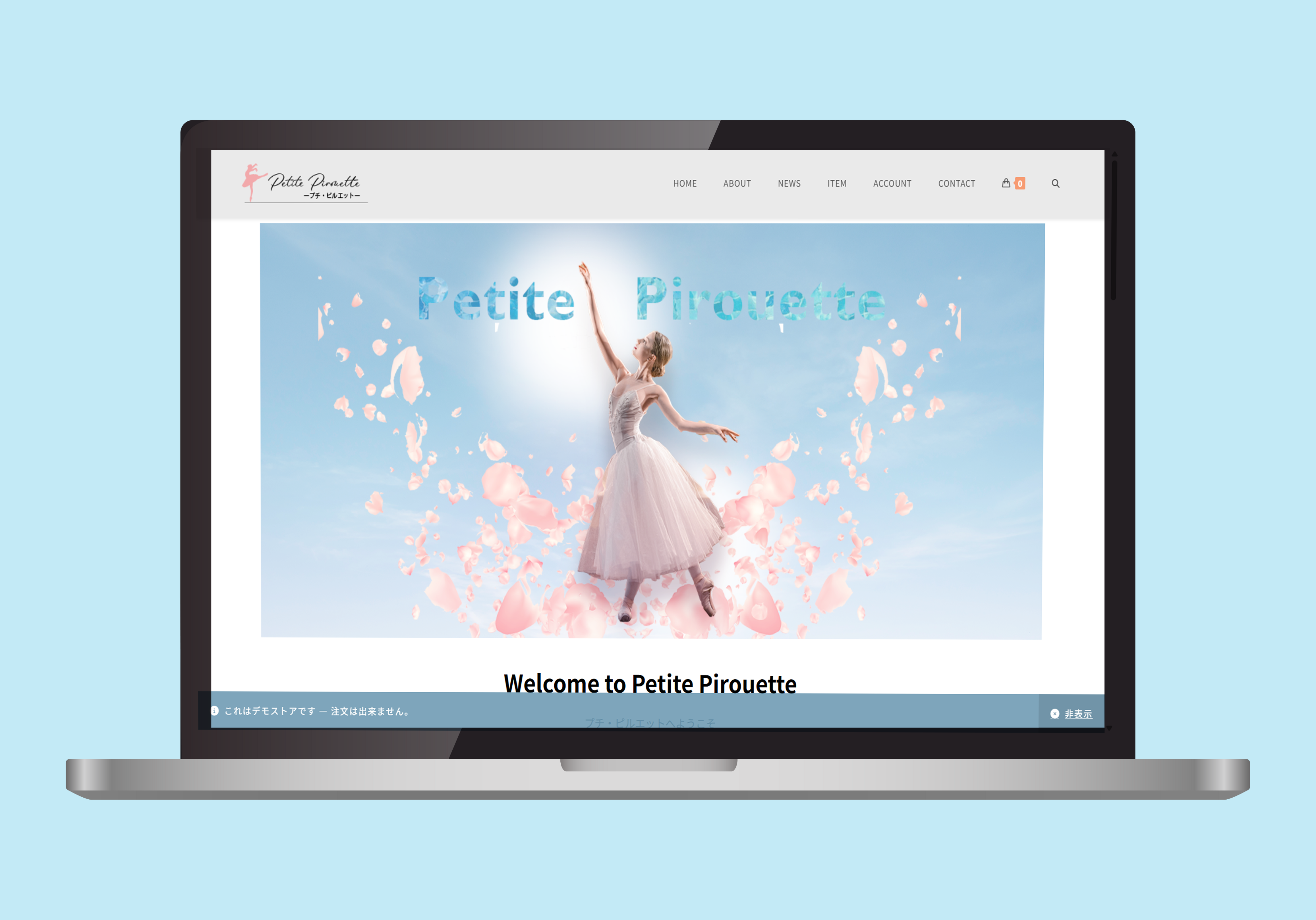balletsite