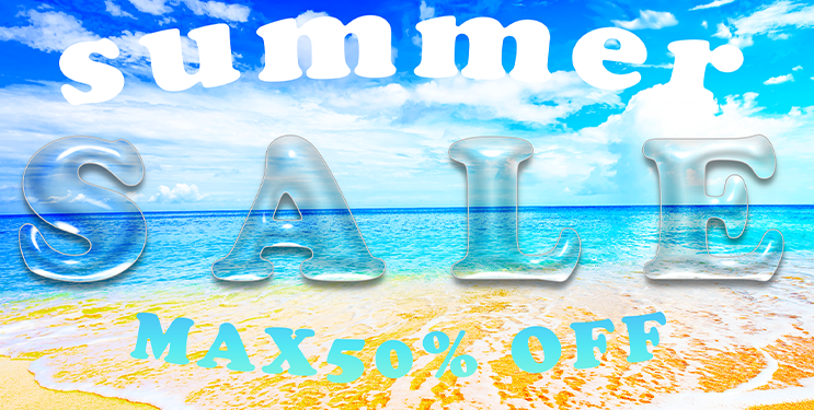 あなたが現在見ているのは ＼ 夏のサマーセール開催中！ ／